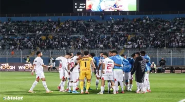 اللقاء المنتظر.. موعد وقناة نقل الزمالك والسد اليوم في كأس الرابطة